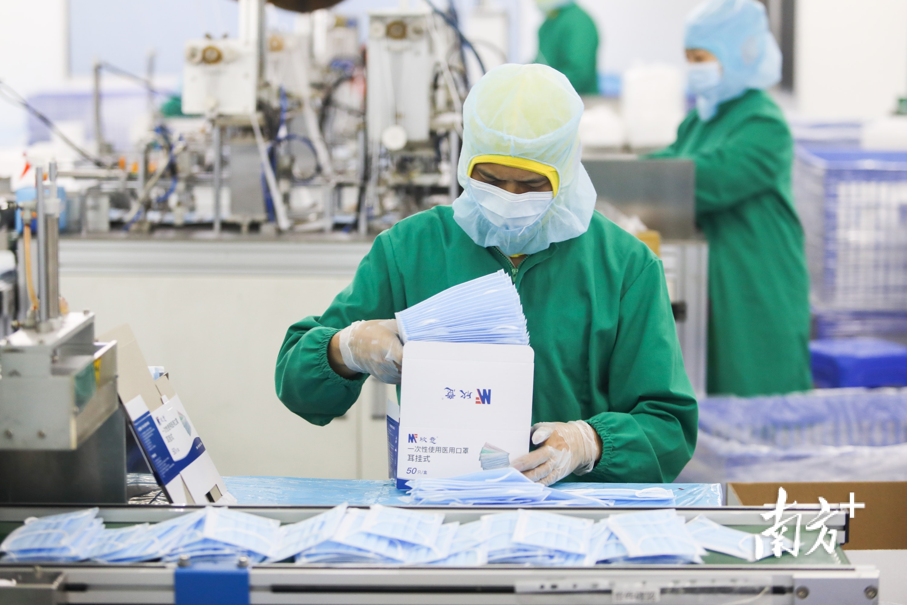 欣意医疗加班加点生产医疗防护物资。