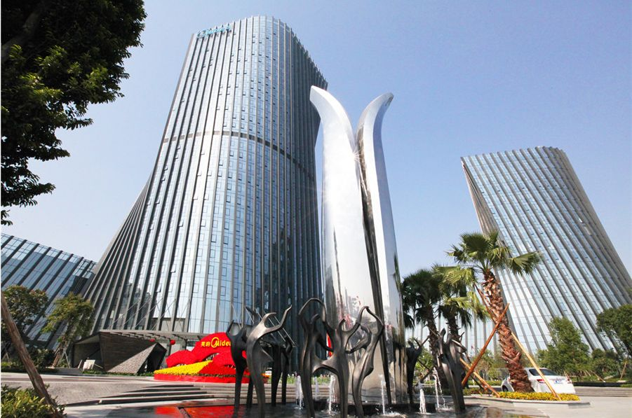 美的总部大楼（图片来源：珠江商报）