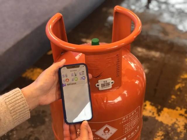 气瓶动态监管系统的最新进展
