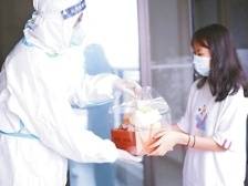 社区“暖心包” ，隔离不隔爱
