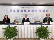 中国金茂保持央企稳健态势：2021年营收同比增50%，“三道红线”全绿