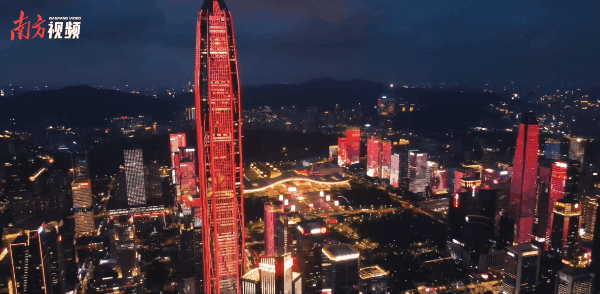 中科院深圳先进院 中科院深圳先进院