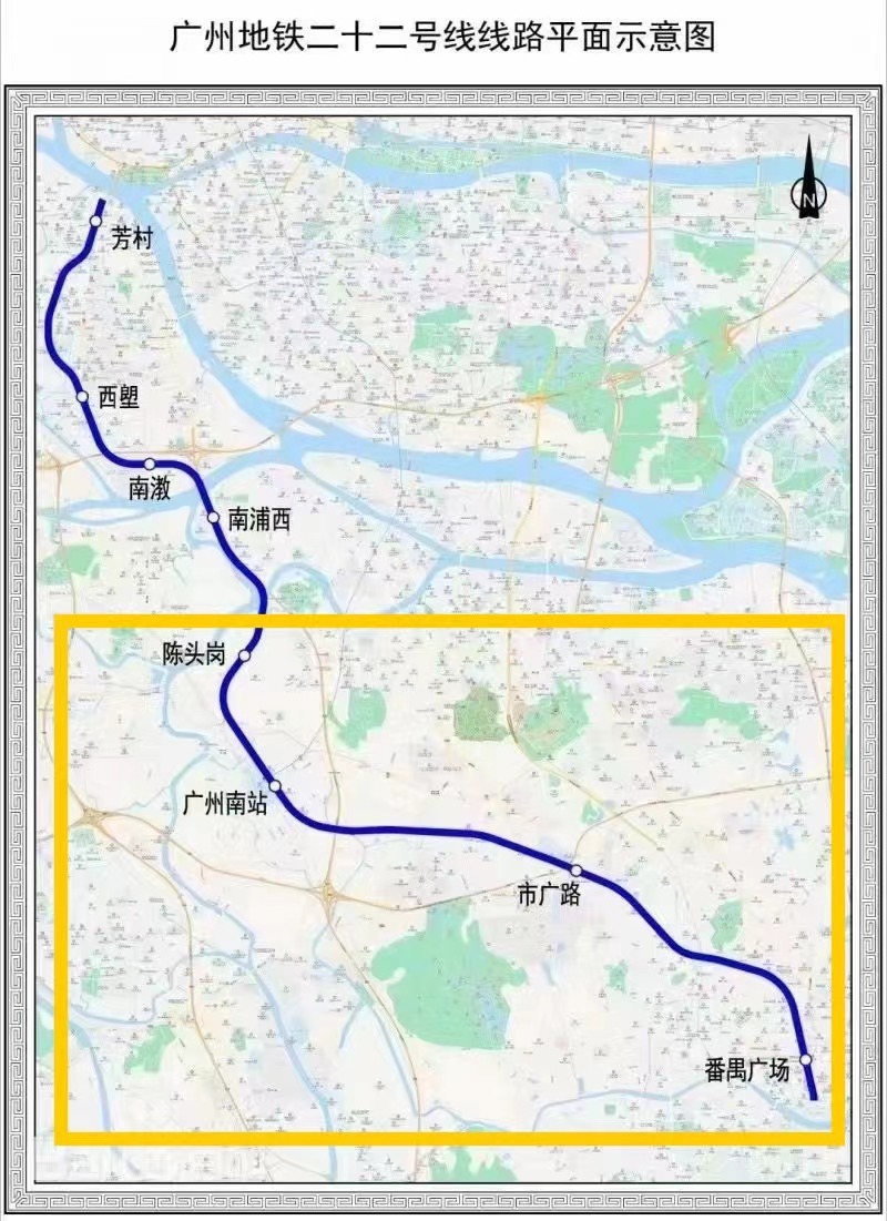 作为160公里时速的地铁市域快线,全线开通后将实现南沙,番禺,荔湾与