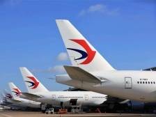 银保监会：11家险企向东航事故遇难人员家属支付14笔赔款