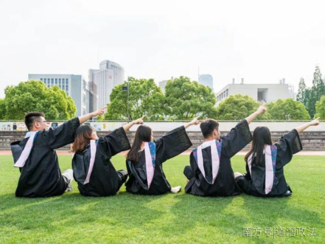 高校毕业生就业创业政策礼包不断