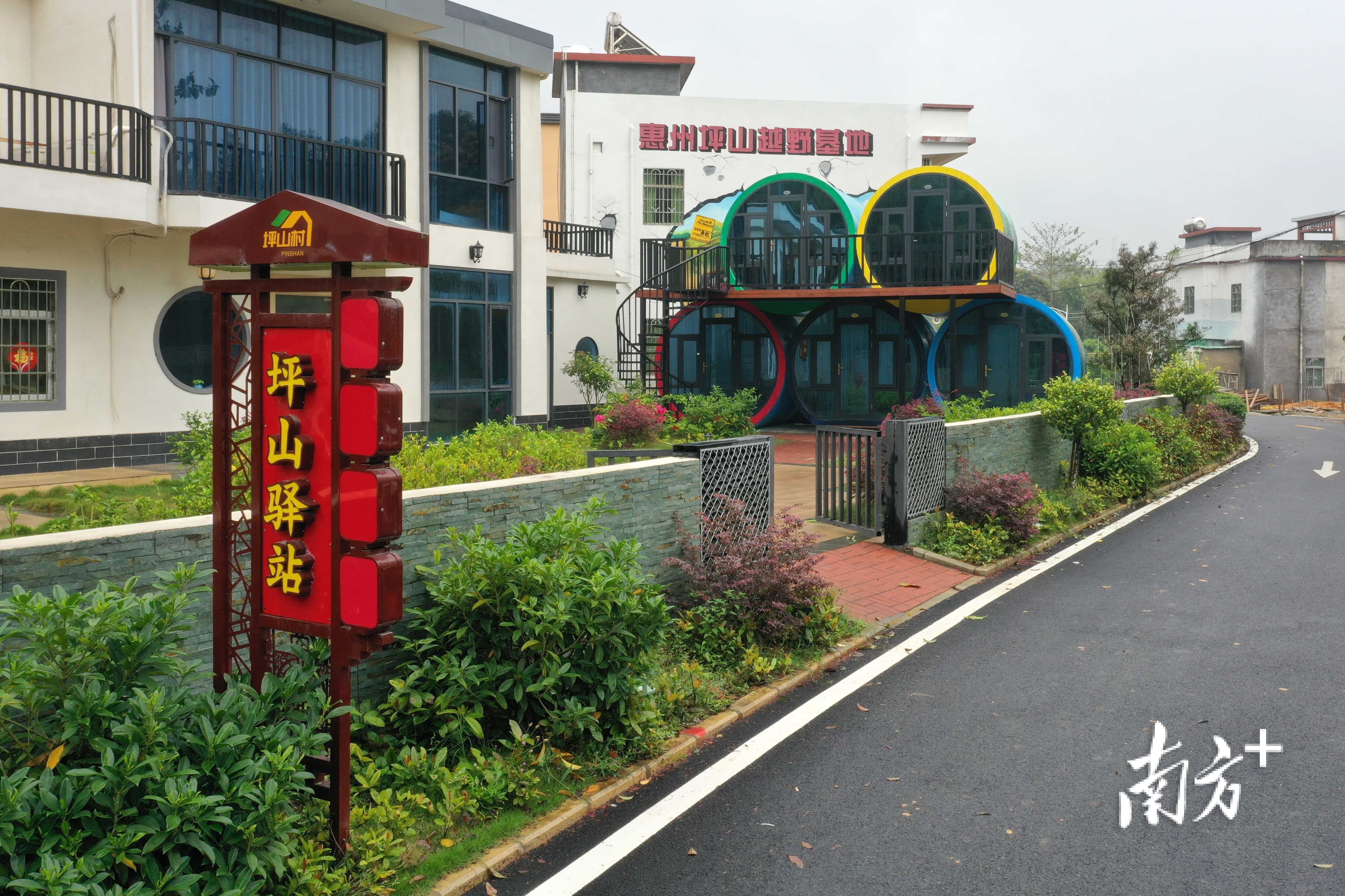    南方+ 梁维春 拍摄