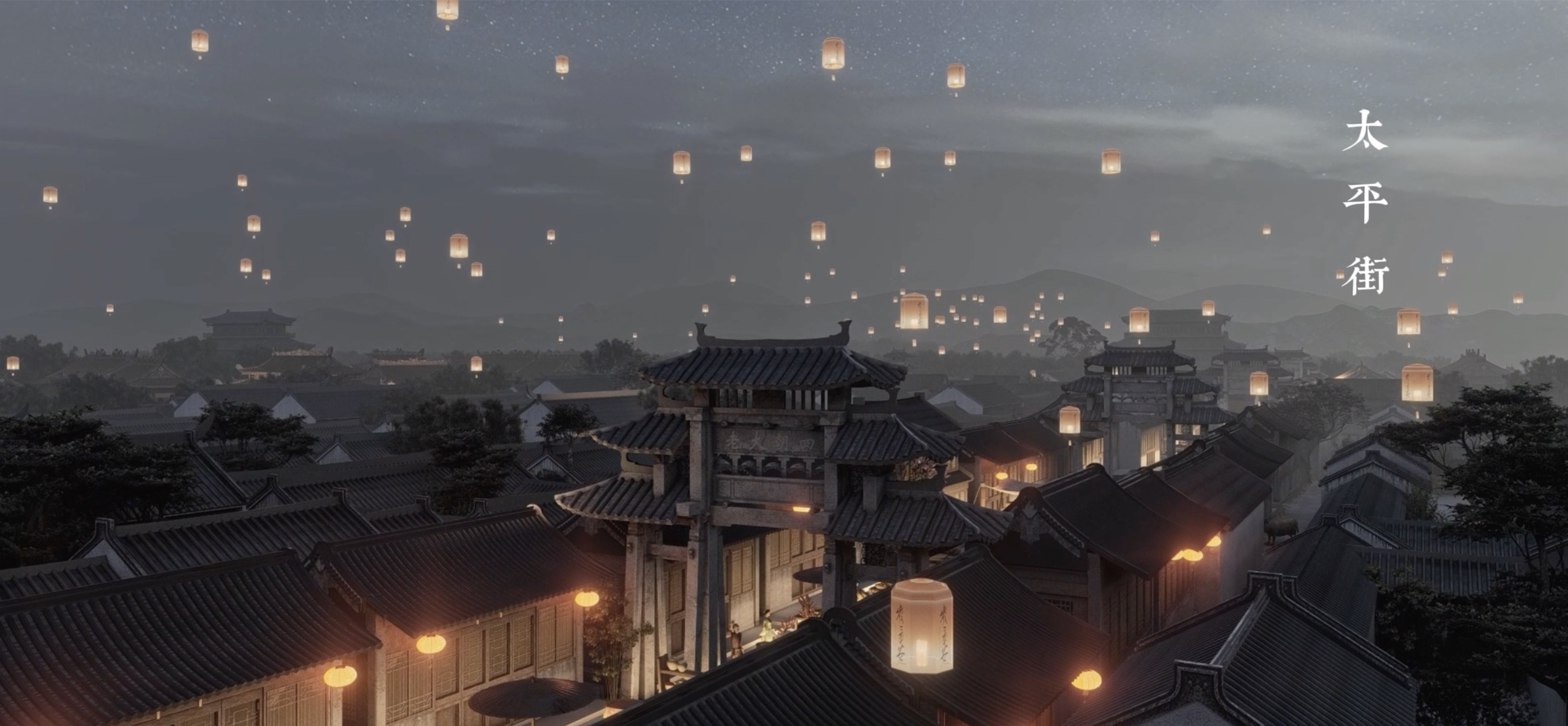 "95后"青年丁润涛独立创作的3d动画作品《梦回潮州古城——穿越之旅