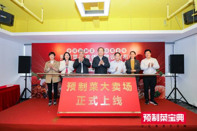 南方农村报 吴秒衡 拍摄