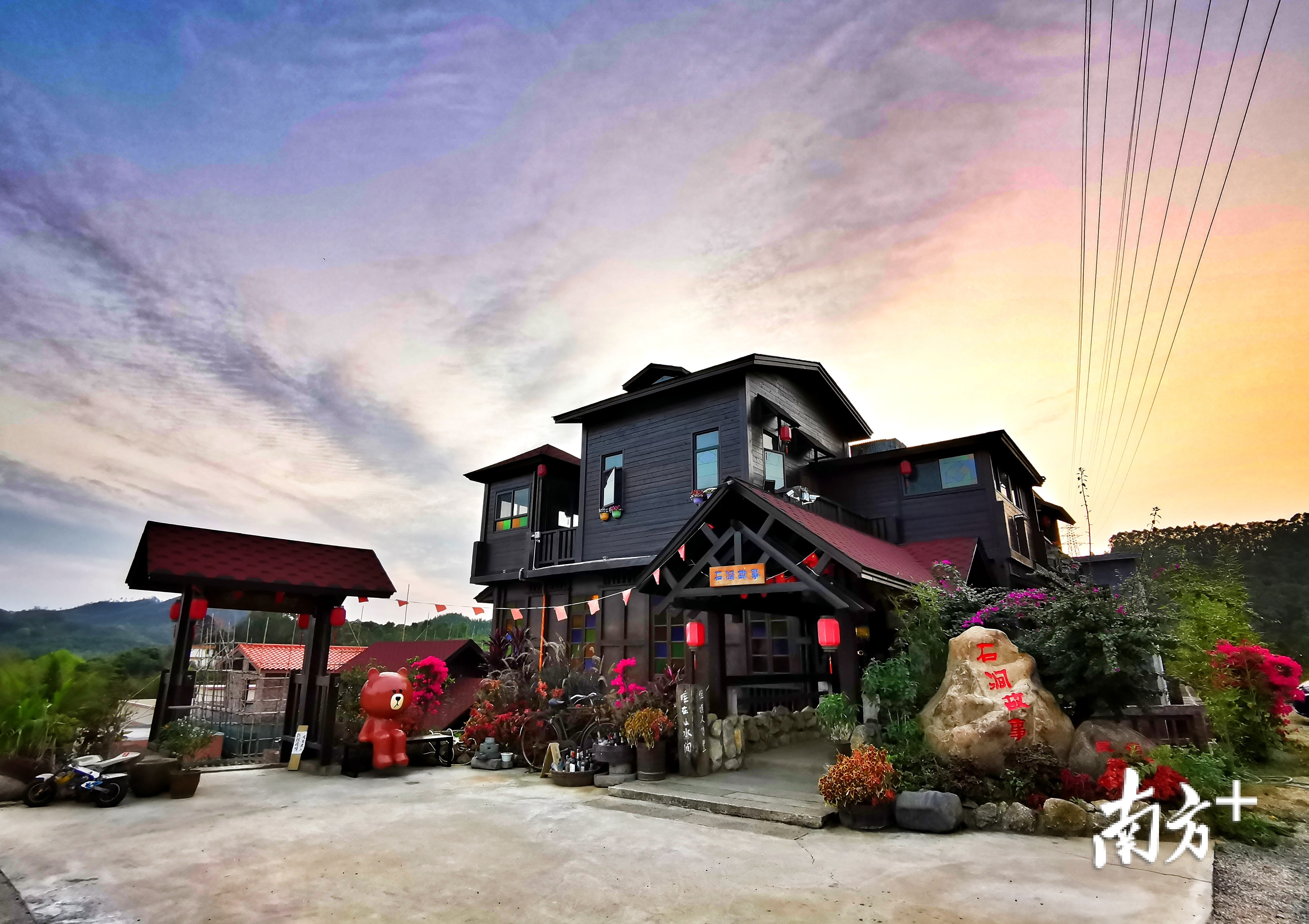 江门的石涧故事民宿外观。受访者供图