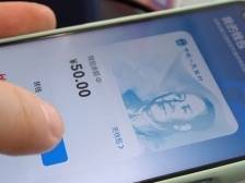 新360行｜在广州用数字人民币收款和付款是什么体验？