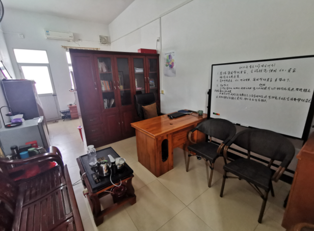 乔治生前的办公室、宿舍