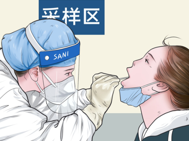 无症状感染者和确诊病例有什么不同？一文读懂→