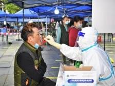 5日起，珠海斗门开展新一轮分布式预警核酸筛查