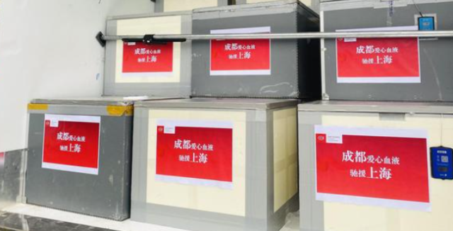 图源：成都市血液中心