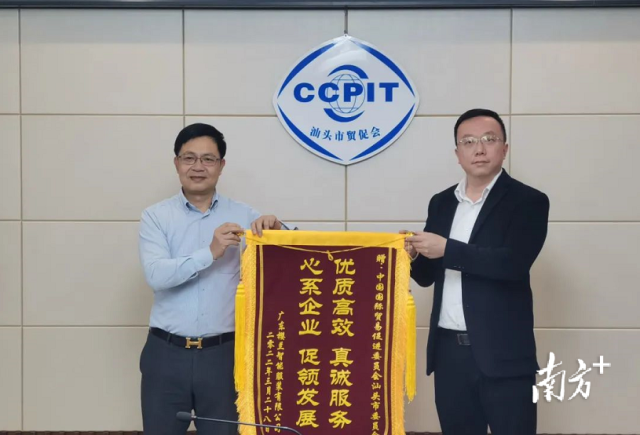 南方农村报 叶香玲 拍摄