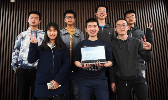 浙江大学支教小分队合影