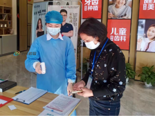 珠海斗门查处多家医疗机构、KTV、网吧