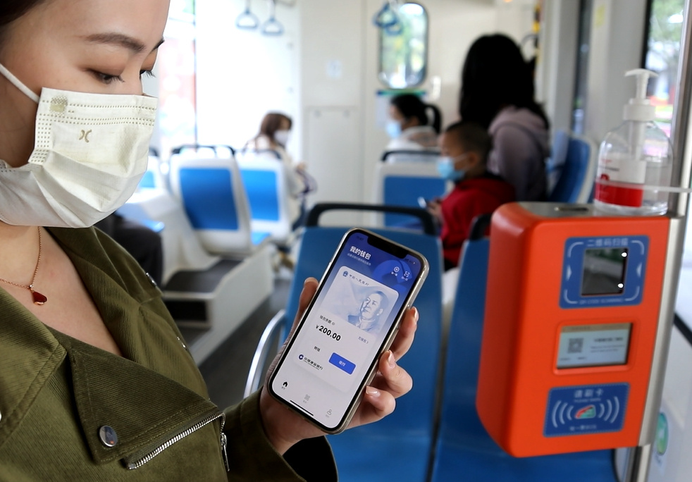 海珠有轨电车也可以使用数字人民币。 南方+ 符超军 拍摄