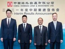 “利润王”中海20年来首现净利下滑｜冷眼看年报