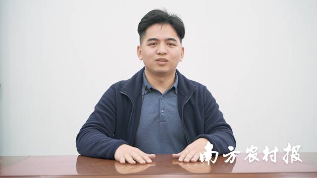 90后新农人李益