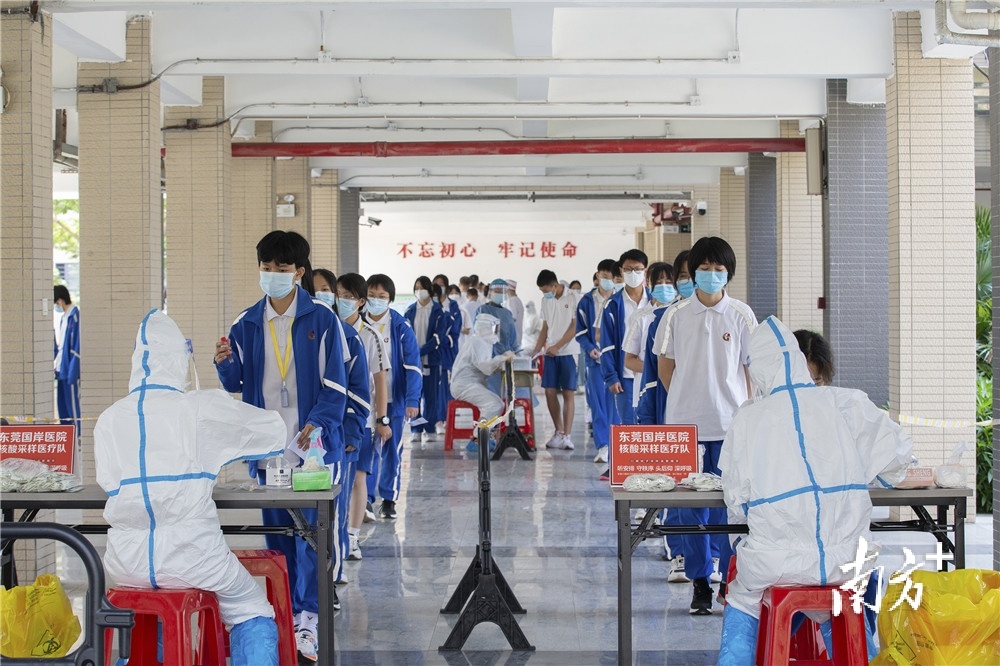 南方日报记者 孙俊杰 通讯员 罗伟良 摄