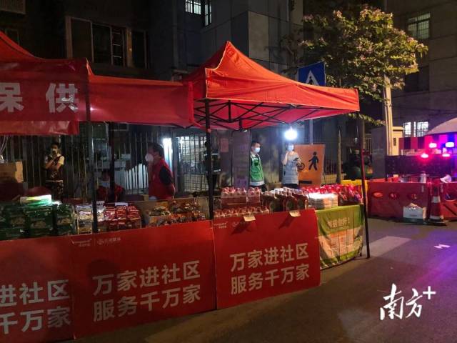 南方+ 宾红霞 拍摄