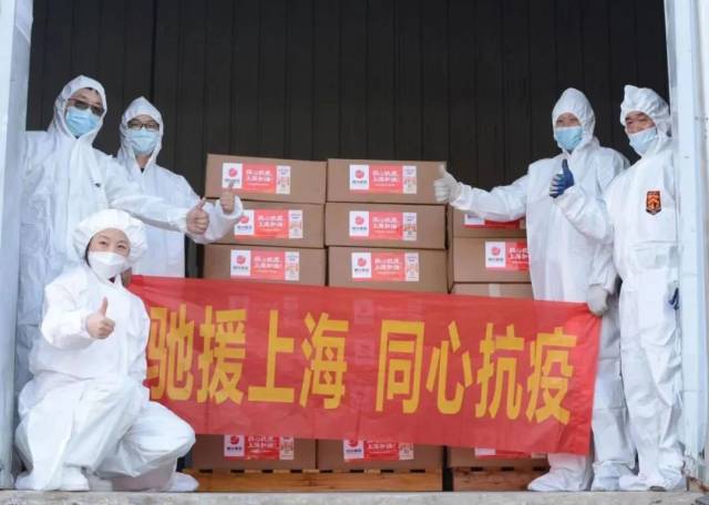 恒兴集团预制菜装车发货