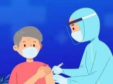 好消息！珠海香洲这些地方晚上也可以接种新冠疫苗啦