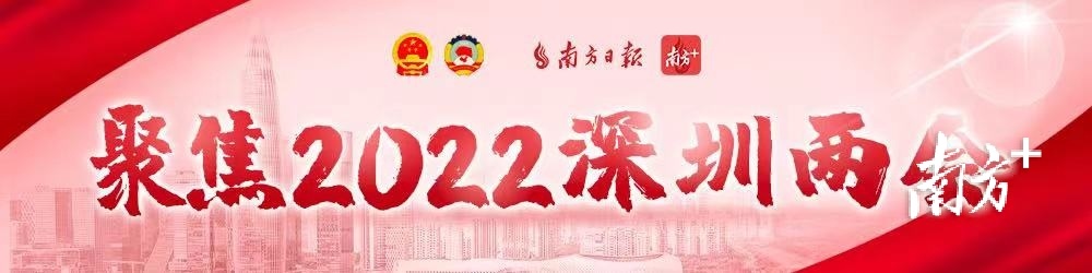 / 南方+ 朱洪波 拍摄