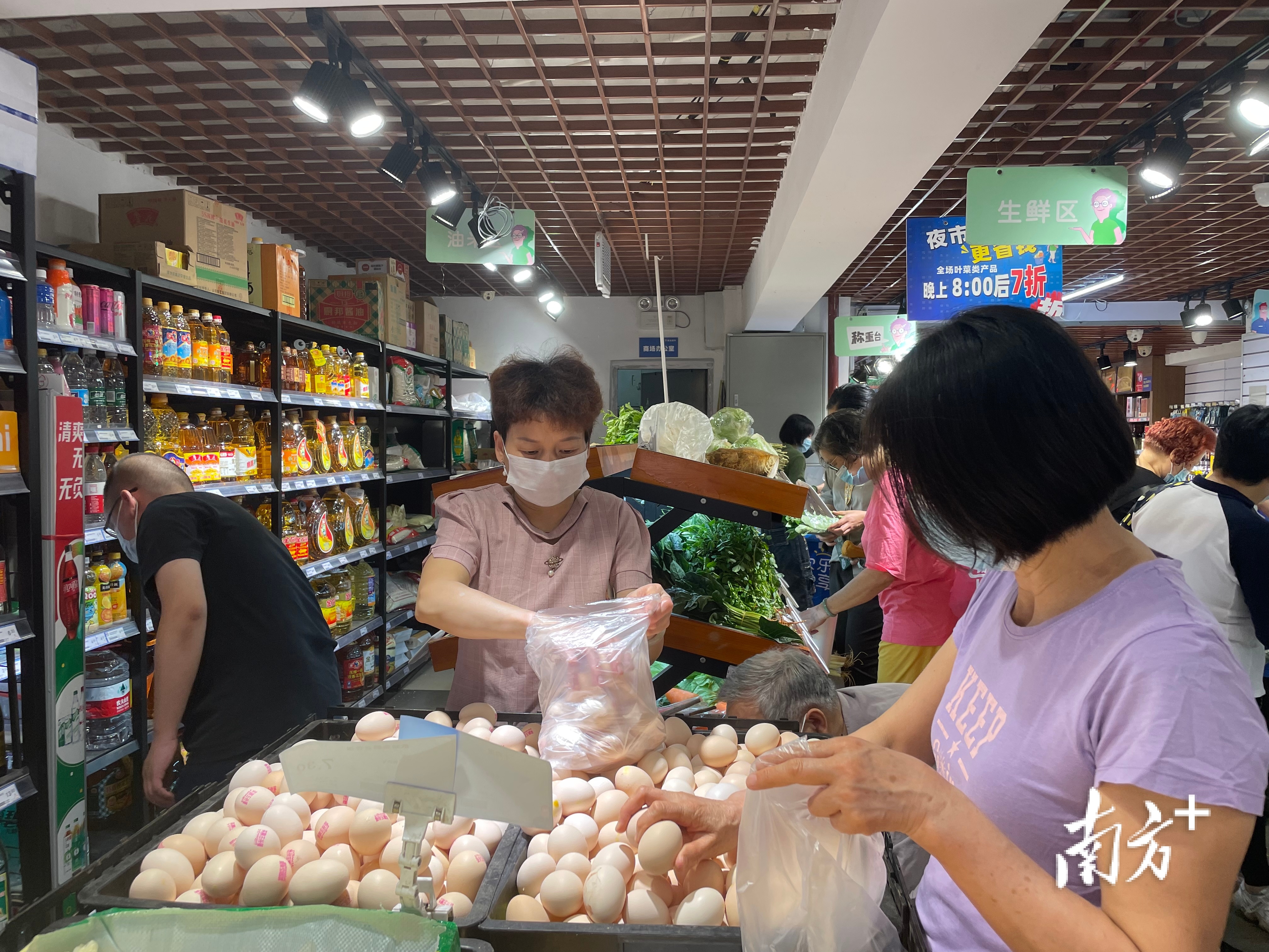 南方+ 冯艳丹 拍摄