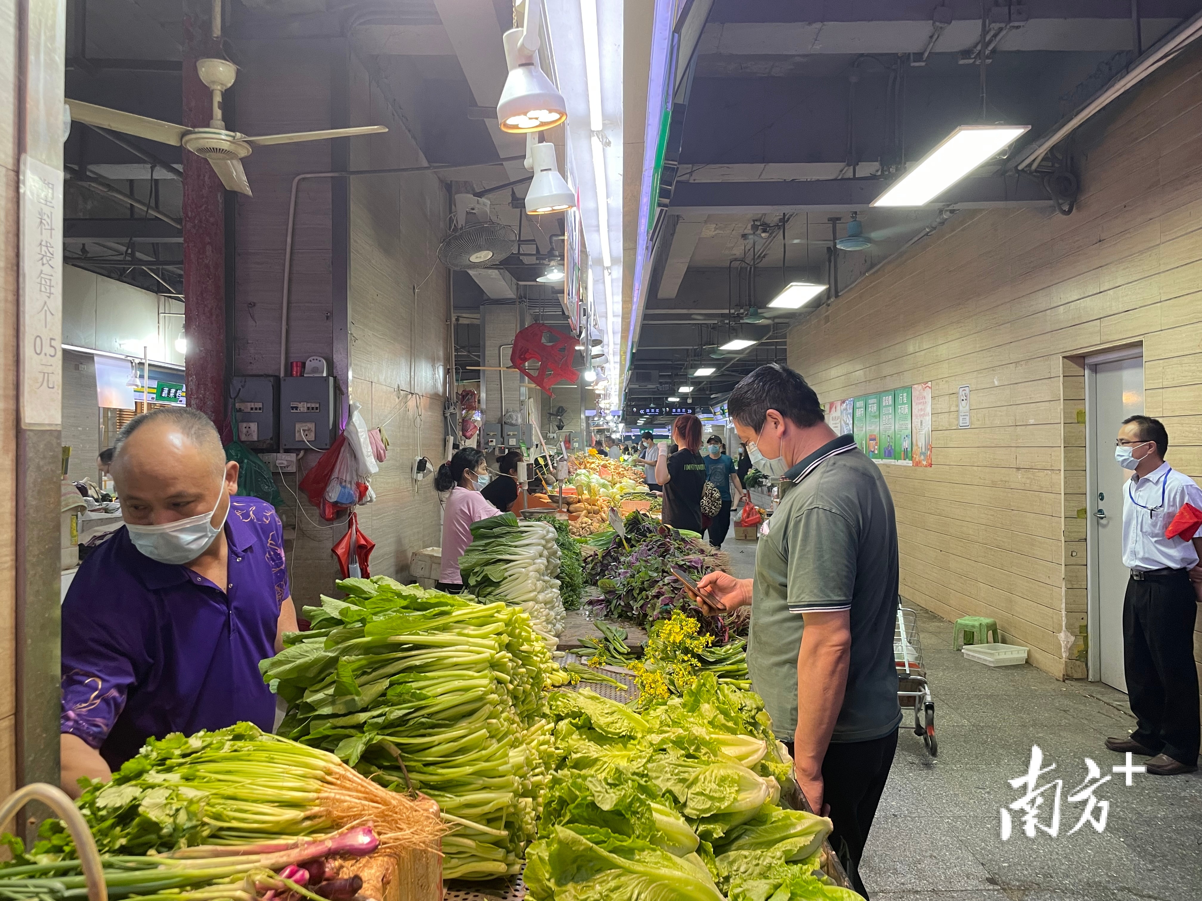 越秀区农贸市场一小时一上报,居民称一样的平靓正_南方plus_南方