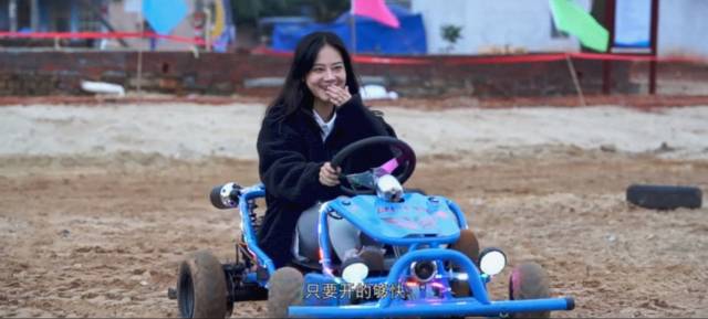 笑口滩沙滩卡丁车。