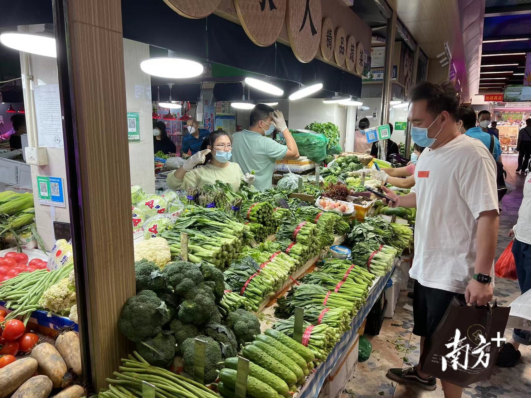 南方+ 冯艳丹 拍摄