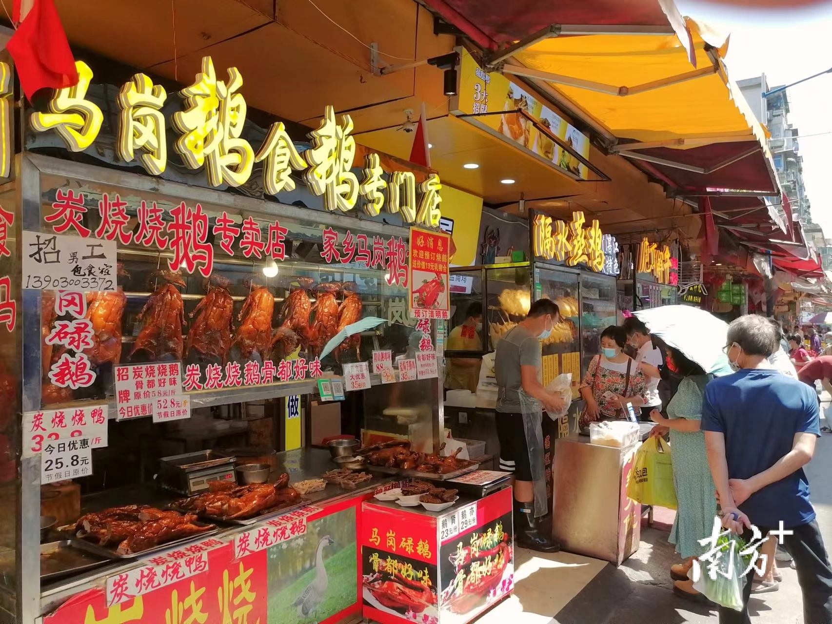 抢菜不存在的广州沙园市场市民采购秩序井然