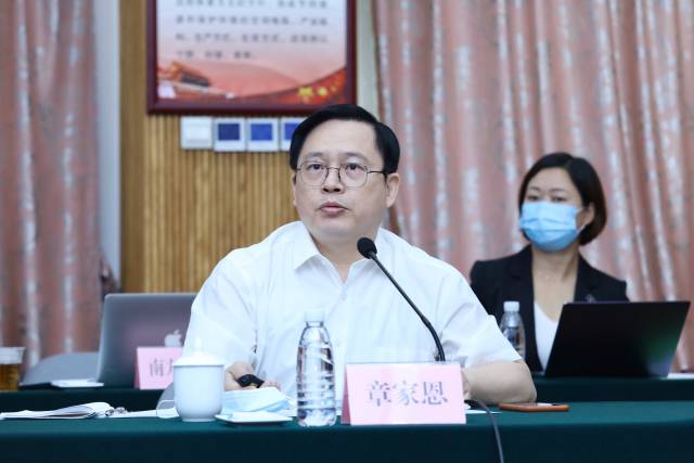 章家恩：强化内外部循环，推动农业绿色向“4R”转型