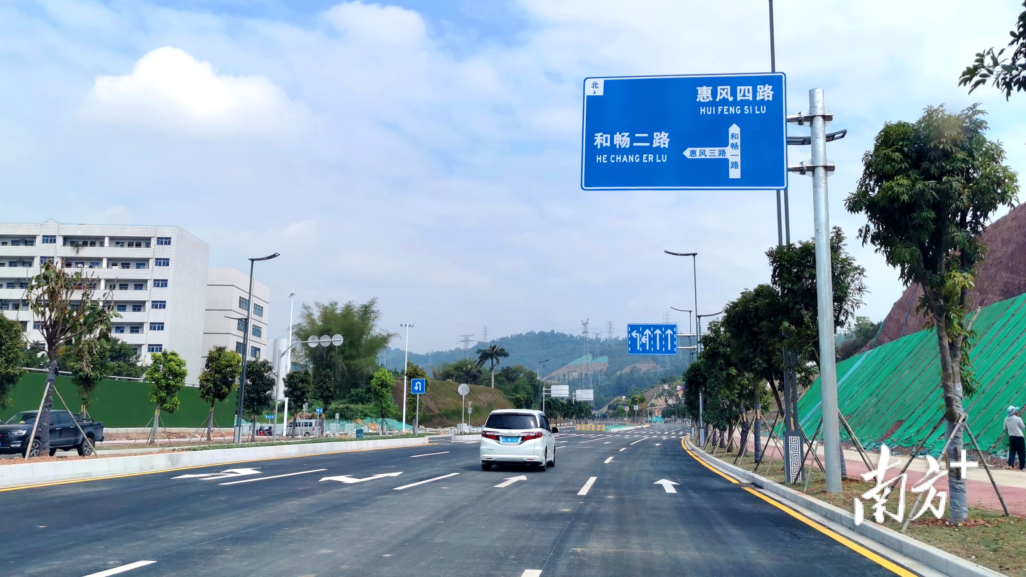 和畅一路。刘铭 摄 和畅一路。刘铭 摄