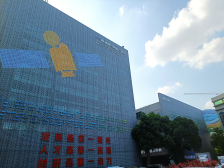 广东融谷：为佛山孵化未来产业的“星星之火”｜创新一线⑥