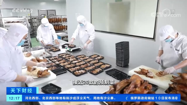 汕头澄海狮头鹅预制菜生产车间。