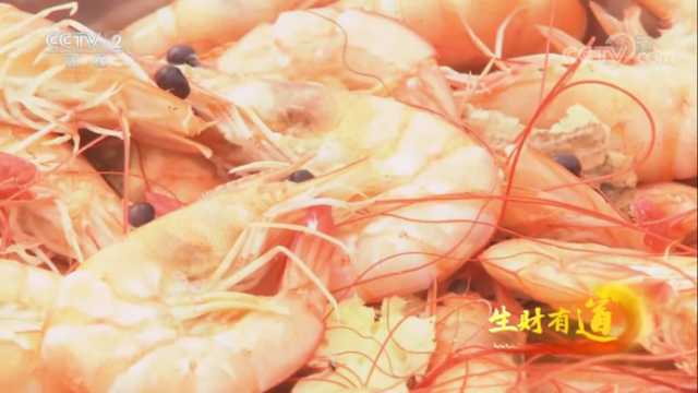 烹制后鲜甜爽口的大鳌南美白对虾。