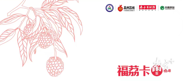 福利卡精美信封包装。