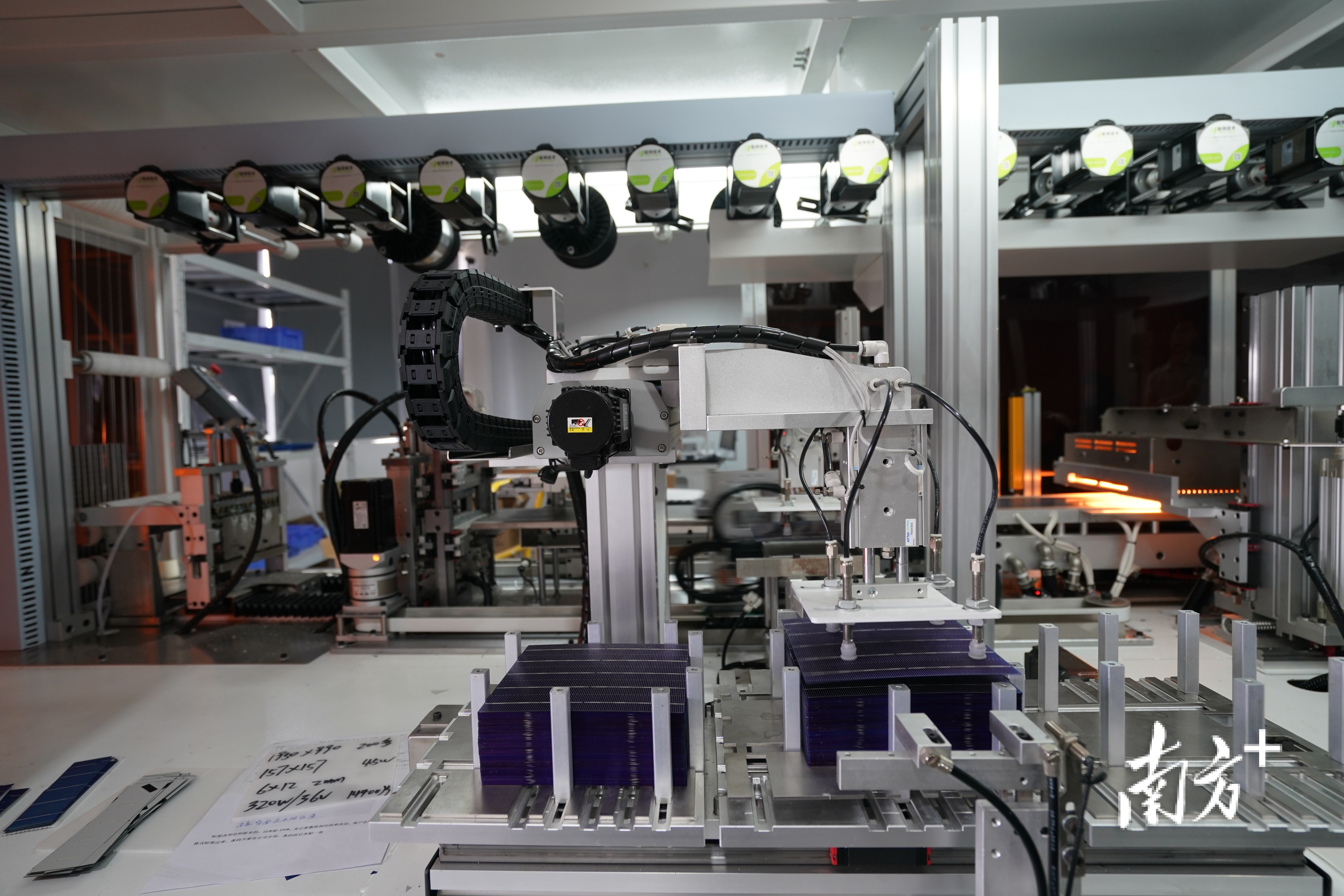 南方+ 王昌辉 拍摄