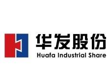 华发“三道红线”由橙转绿，营收增速放缓｜冷眼看年报