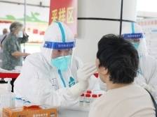 “大白”出动，守护广州！超2万名医护人员支援广州大规模核酸采样