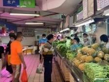 广州“24小时不打烊”保供