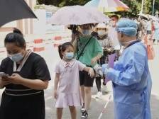 提醒！广州9日以来未测核酸居民请立即测核酸，否则将被赋“黄码”