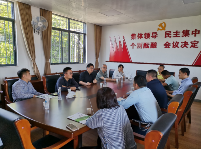 专家团与蕉岭县新镇政府及广州市驻新铺镇帮扶工作队开展交流。