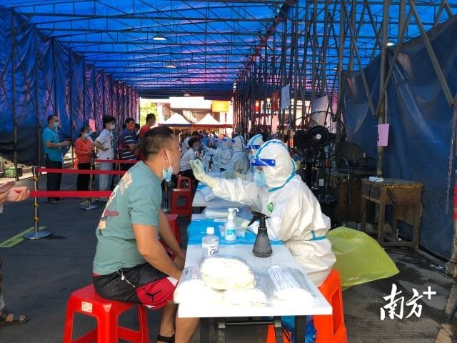 南方+ 周甫琦 拍摄