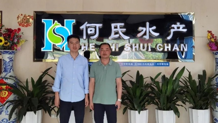 一年卖1.2亿斤鱼！从“活鱼”到“预制菜”，何氏水产让广东鱼走向全国 | 预制菜大调研②