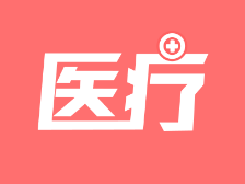 广东省中医院珠海医院发布最新就医指引