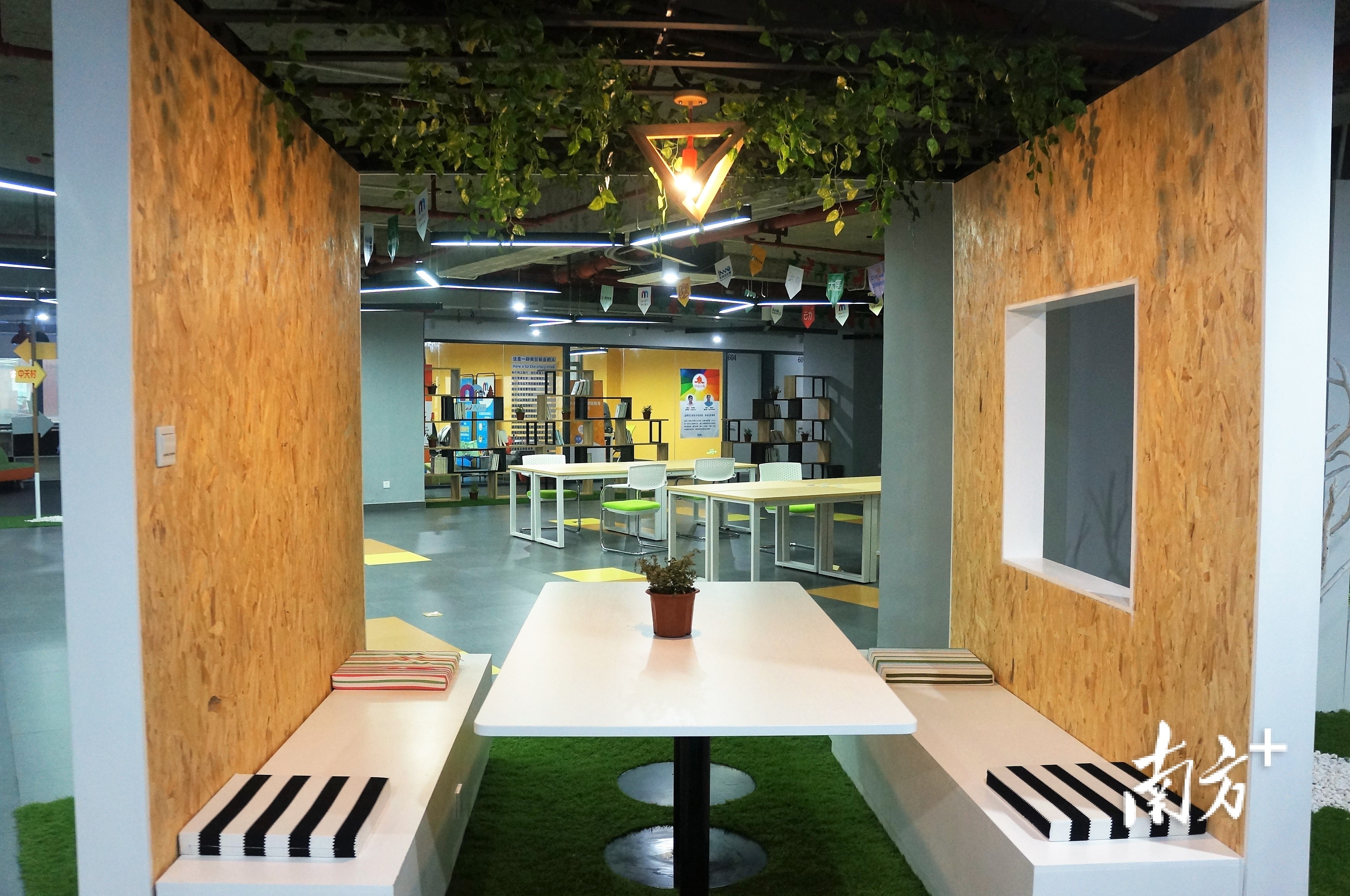 自2015年11月运营以来,佛山英诺已累计孵化了260余个创业团队。资料图片 自2015年11月运营以来,佛山英诺已累计孵化了260余个创业团队。资料图片